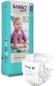 Preview: Bambo Nature Babywindel S Gr. 4, 7 - 14 kg, 48 Stk.